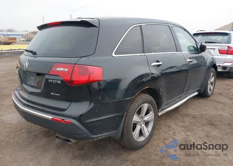 2012 Acura Mdx из США, поврежденный, VIN 2HNYD2H25CH522481